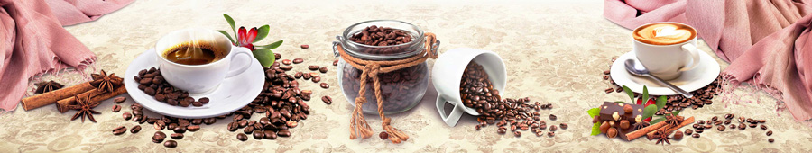 Скинали для кухни: Ароматный кофе и свежемолотые зерна