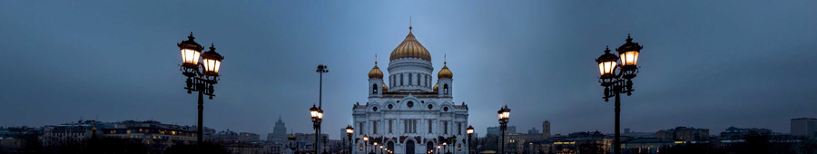 Собор Христа Спасителя в Москве